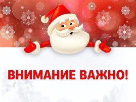 Памятка по антитеррористической безопасности Памятка по антитеррористической безопасности.