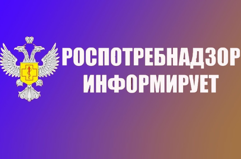 Памятка по профилактике ОКИ Памятка по профилактике ОКИ.