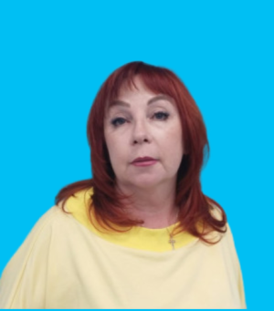 Заведующий Кац Ирина Францевна Заведующий Кац Ирина Францевна